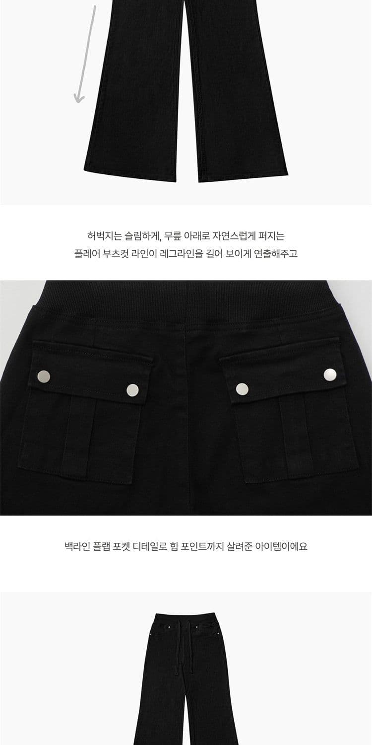 달콤함 소녀 한 스타일 일상 다용도 펌프 로프 부츠컷 캐주얼 바지 상세 이미지 7