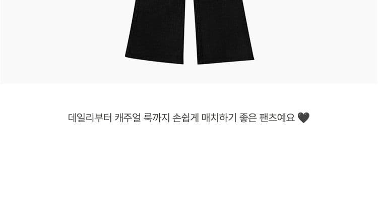 달콤함 소녀 한 스타일 일상 다용도 펌프 로프 부츠컷 캐주얼 바지 상세 이미지 8