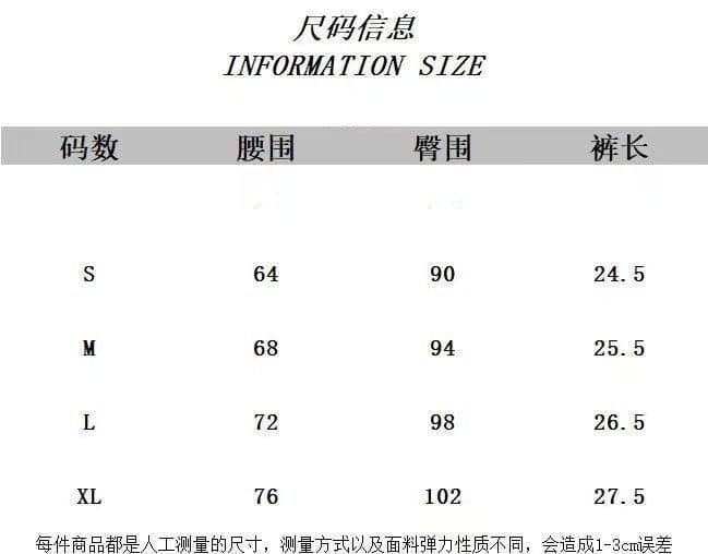 하이웨이스트 화이트 데님 미니 스커트 여성 명시적 스티치 금속 버클 디자인 센스 노출 방지 핫걸 슬림해 보이는 타이트 스커트 초단 치마바지 상세 이미지 1