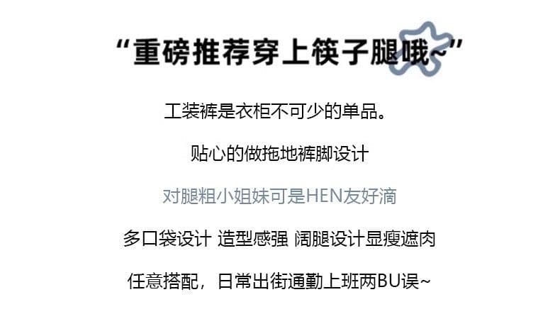 아메리칸 쌀 살구 색상 데님 워크웨어 팬츠 여성 가을 새로운 하이웨이스트 루즈핏 넓은 다리 슬림해 보이는 스트레이트 캐주얼 롱 바지 상세 이미지 2