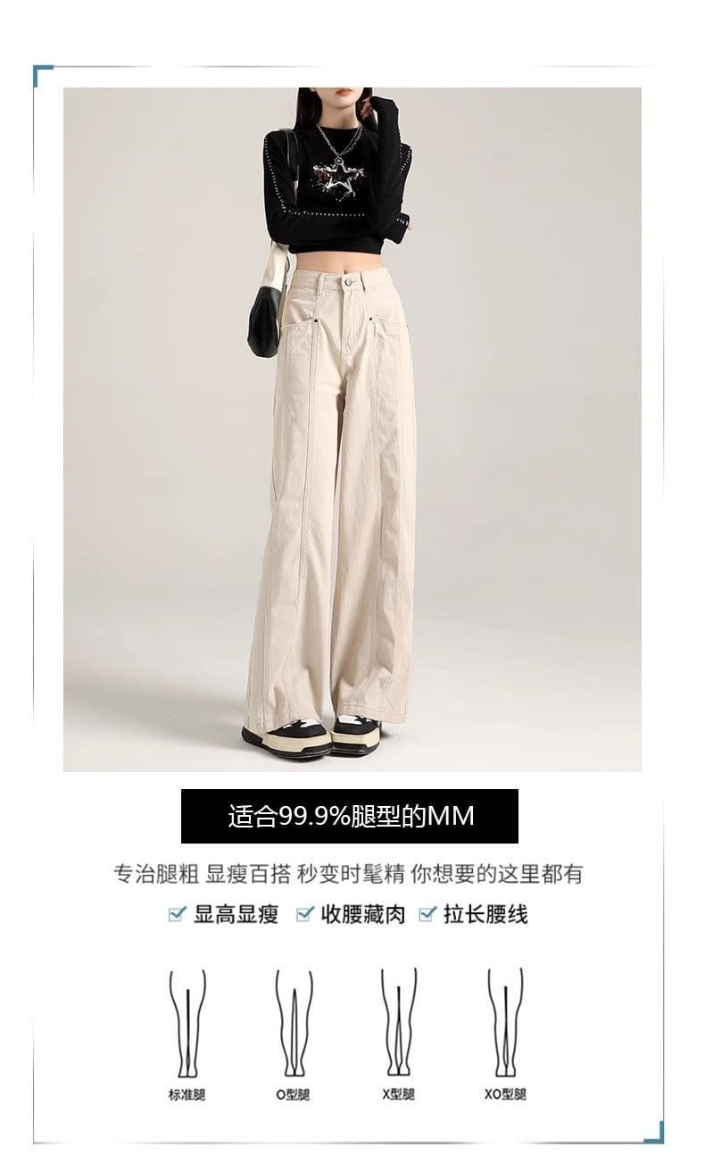 아메리칸 쌀 살구 색상 데님 워크웨어 팬츠 여성 가을 새로운 하이웨이스트 루즈핏 넓은 다리 슬림해 보이는 스트레이트 캐주얼 롱 바지 상세 이미지 3