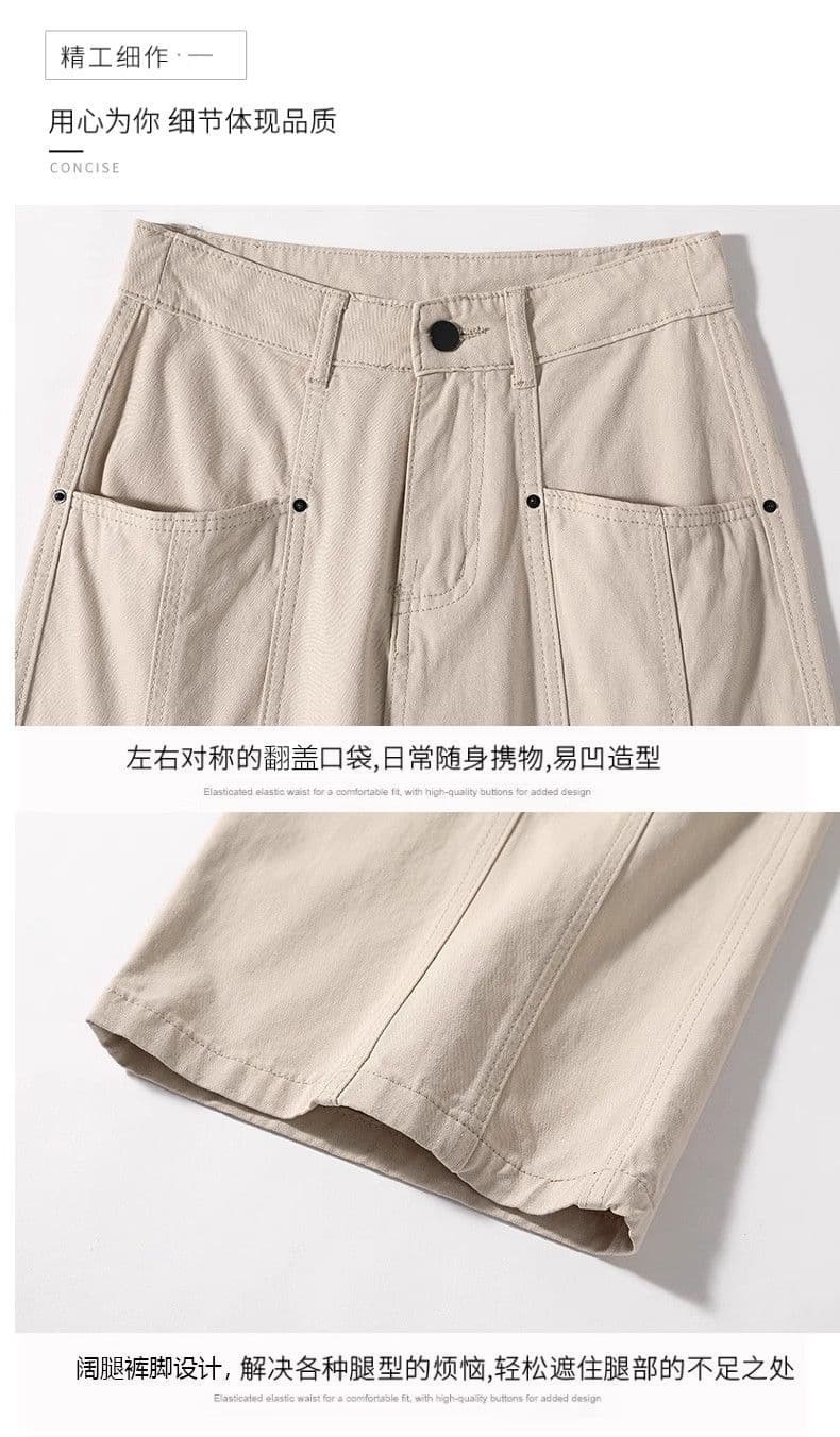 아메리칸 쌀 살구 색상 데님 워크웨어 팬츠 여성 가을 새로운 하이웨이스트 루즈핏 넓은 다리 슬림해 보이는 스트레이트 캐주얼 롱 바지 상세 이미지 7