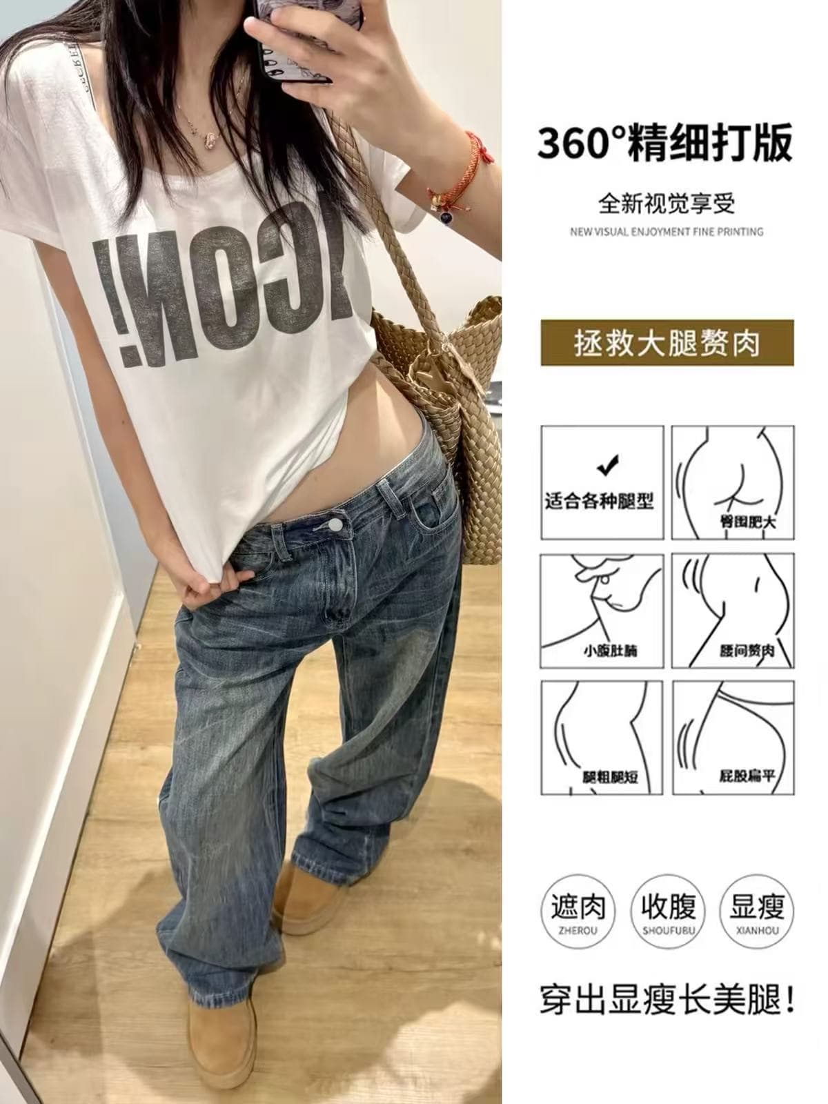 자수 표준 워싱 레트로 블루 넓은 다리 청바지 여성 2026 여름 새로운 로우 웨이스트 루즈핏 슬림해 보이는 캐주얼 스트레이트 팬츠 이미지 4