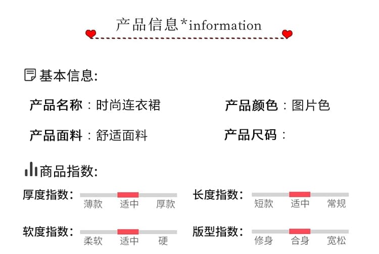있음 주머니 폭발 단층 통기성 허리 수축 보내기 벨트 품격 여신 미니멀리즘 반팔 여름 중간 길이 드레스 상세 이미지 14