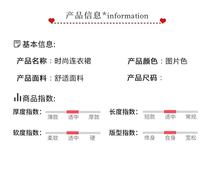 봄 있음 주머니 단층 펌프 로프 부서 가져와 벨벳 공단 프린트 연령 감소 품격 목이버섯 레이스 긴팔 드레스 상세 이미지 14