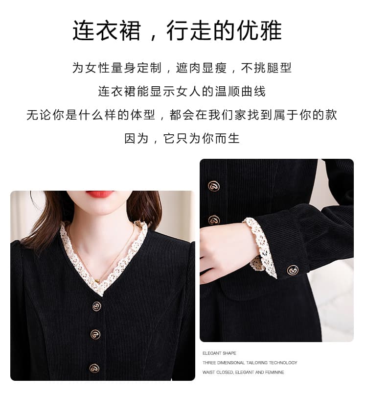 있음 주머니 목면 플러시 봄 가을 대외 무역 싱글 레이스 패치워크 표지 고기 슬림해 보이는 연령 감소 긴팔 드레스 상세 이미지 4