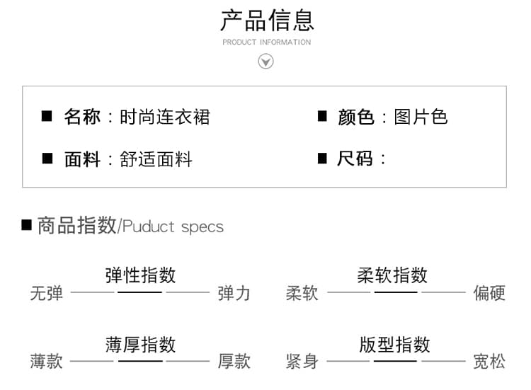 있음 주머니 목면 플러시 봄 가을 대외 무역 싱글 레이스 패치워크 표지 고기 슬림해 보이는 연령 감소 긴팔 드레스 상세 이미지 14