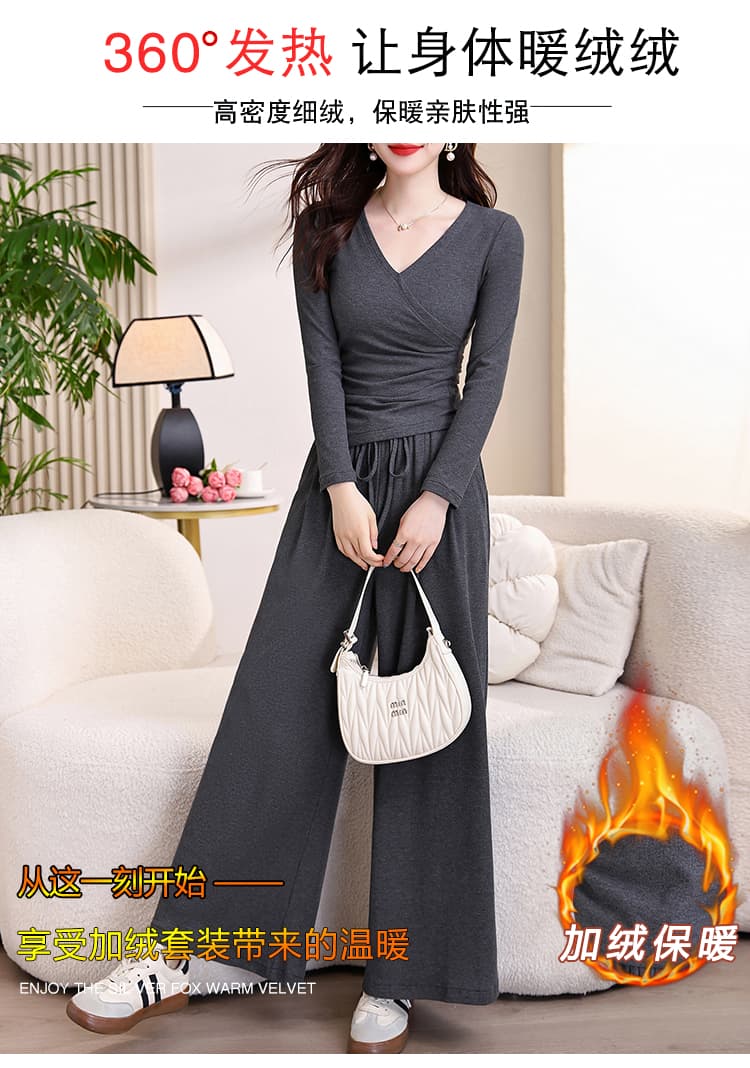 봄 가을 새로운 리우 또한 피보나치 플러시 높음 폭탄 니트 플라스틱 모양 V넥 긴팔 티셔츠 허리밴드 와이드 레그 팬츠 캐주얼 세트 상세 이미지 10