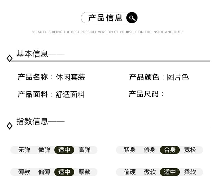 봄 가을 새로운 리우 또한 피보나치 플러시 높음 폭탄 니트 플라스틱 모양 V넥 긴팔 티셔츠 허리밴드 와이드 레그 팬츠 캐주얼 세트 상세 이미지 15