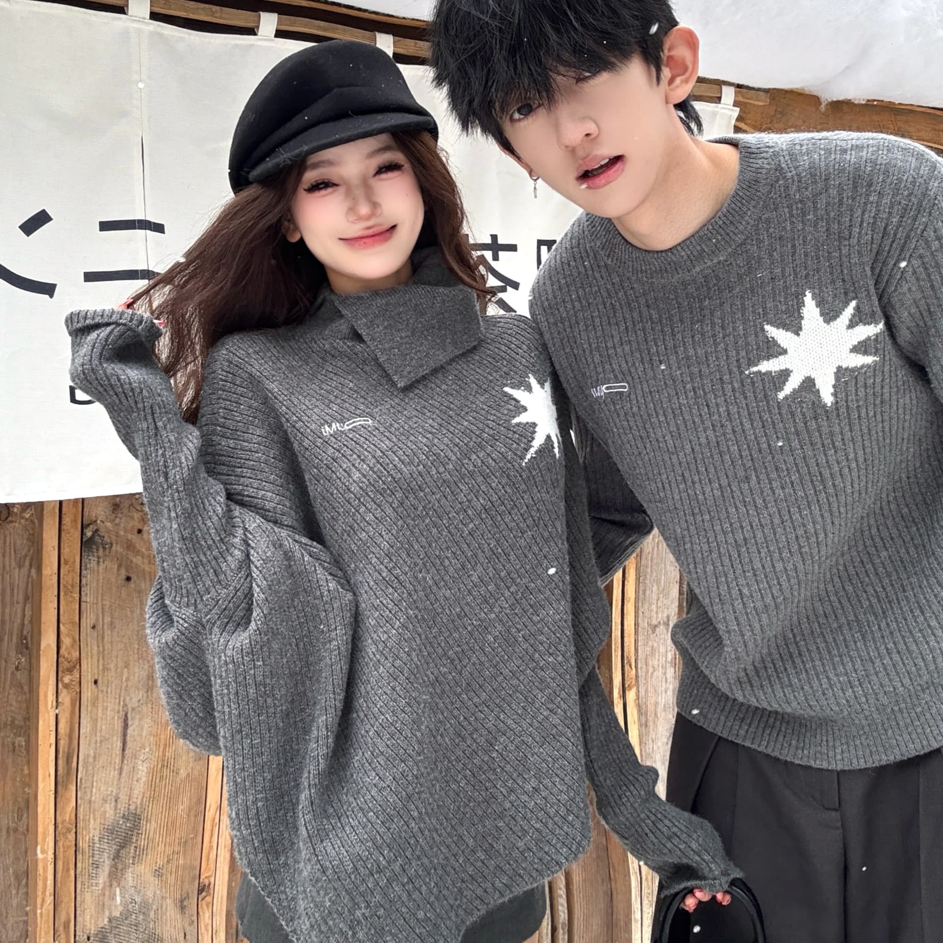 실사 커플룩 가을 겨울 의류 두꺼운 망토 스웨터 풀오버 여성 니트 스웨터 남자 있음 선적 이미지 5