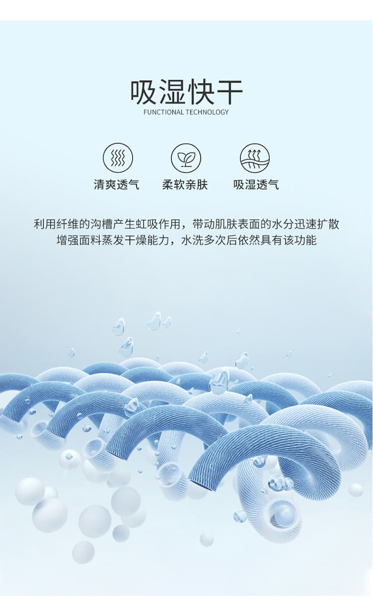 실사 주간 실크 야마모토 바지 아이들 봄 여름 새로운 2026 새로운 루즈핏 도루 센스 바닥 청소 캐주얼 와이드 레그 팬츠 긴 바지 상세 이미지 6