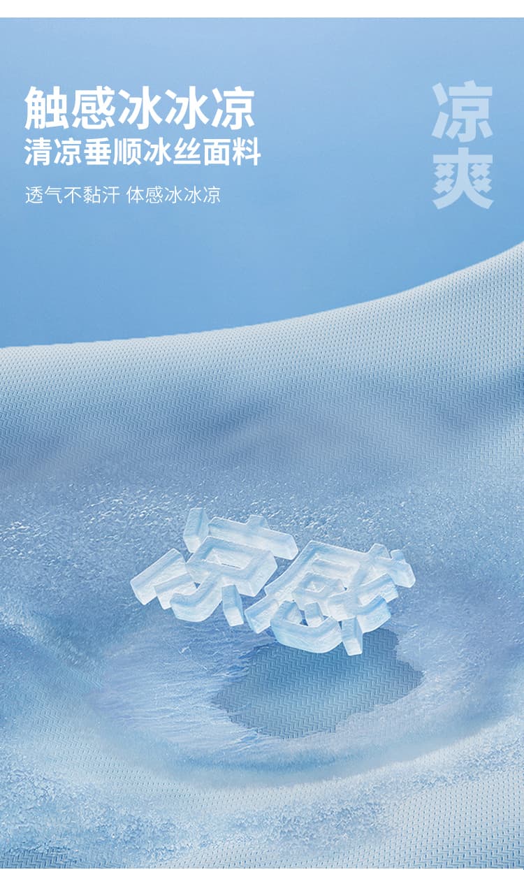 실사 주간 실크 야마모토 바지 아이들 봄 여름 새로운 2026 새로운 루즈핏 도루 센스 바닥 청소 캐주얼 와이드 레그 팬츠 긴 바지 상세 이미지 12