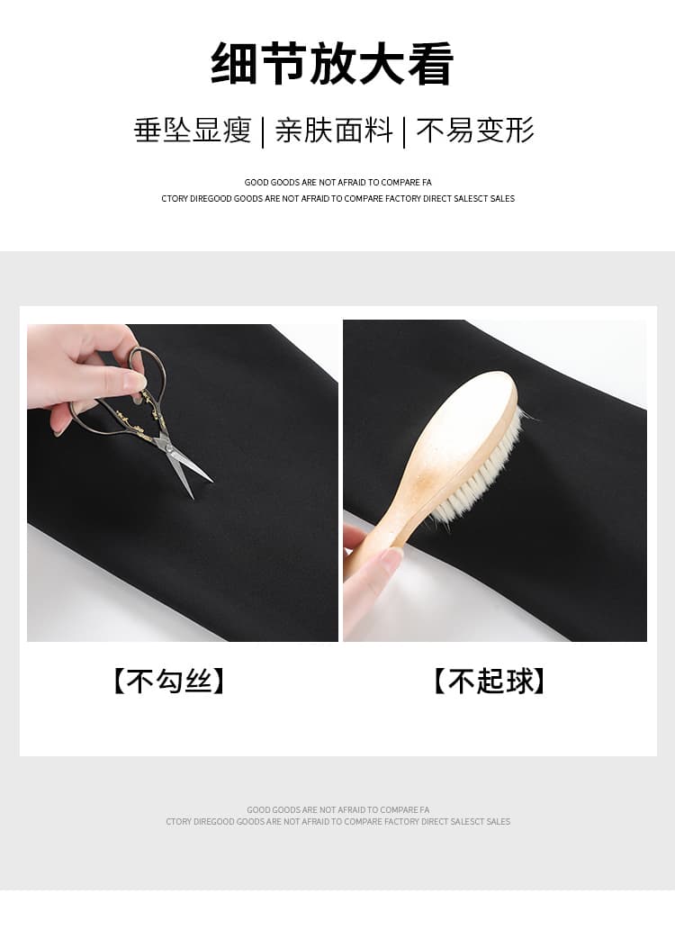 실사 주간 실크 야마모토 바지 아이들 봄 여름 새로운 2025 새로운 루즈핏 도루 센스 바닥 청소 캐주얼 와이드 레그 팬츠 긴 바지 상세 이미지 14