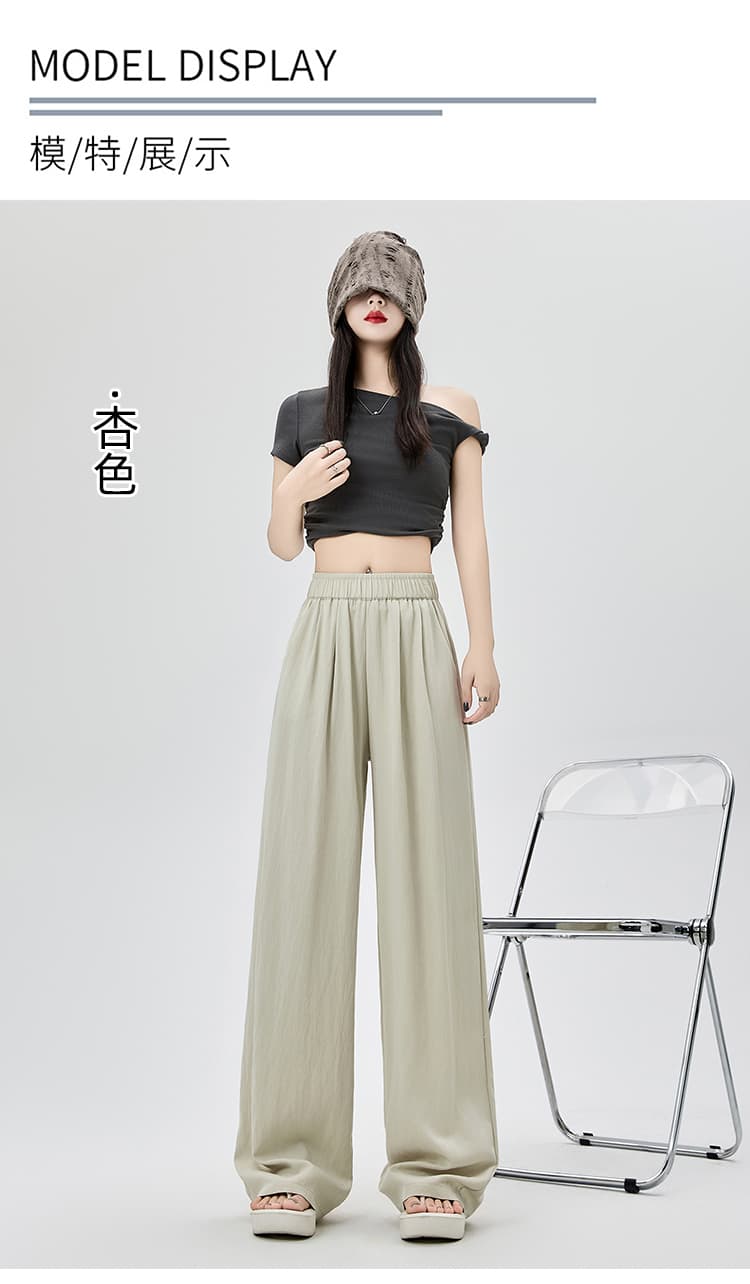 실사 주간 실크 야마모토 바지 아이들 봄 여름 새로운 2025 새로운 루즈핏 도루 센스 바닥 청소 캐주얼 와이드 레그 팬츠 긴 바지 상세 이미지 27