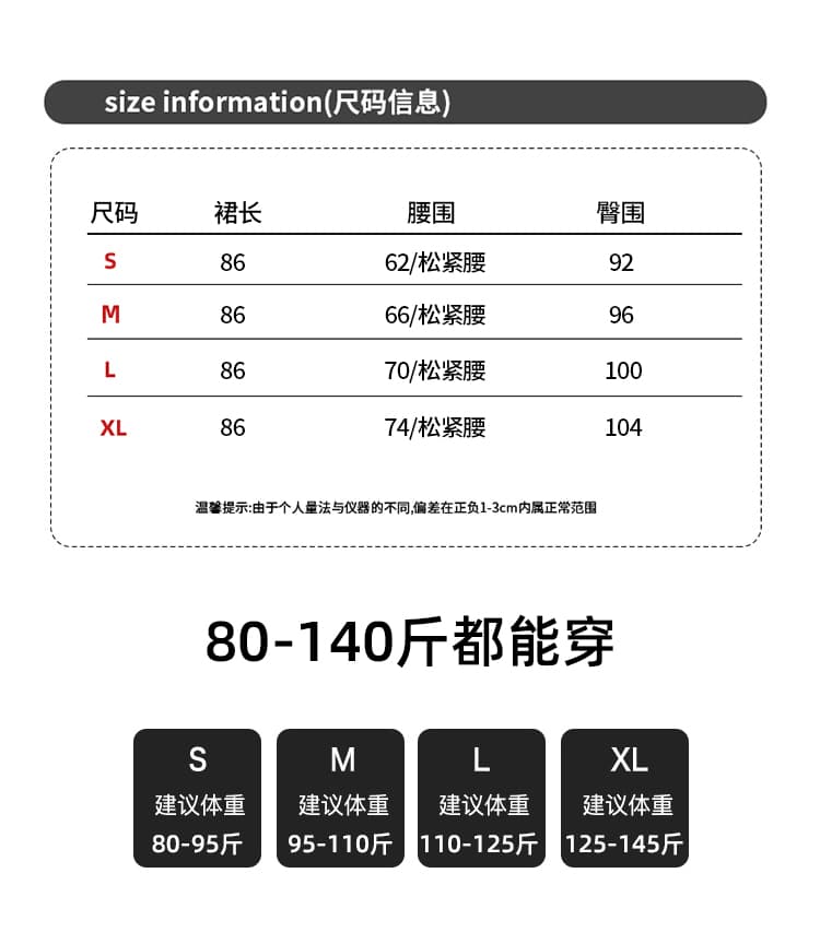 실사 프랑스식 아세트산 새틴 인어 꼬리 반신 스커트 여성 가을 2026 새로운 하이웨이스트 슬림해 보이는 타이트 스커트 길다 치마 상세 이미지 15