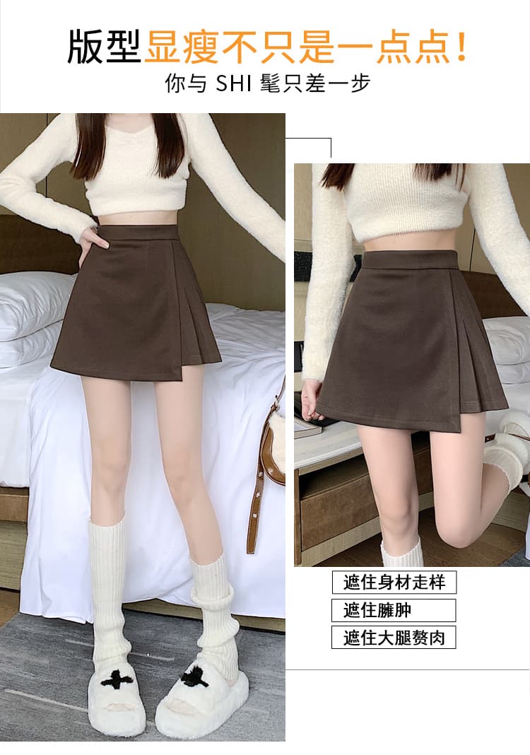 실사 짧은 머리 바지 플리츠 반신 스커트 여성 가을 겨울철 새로운 불규칙 슬림해 보이는 패션 A라인 스커트 부츠 팬츠 상세 이미지 3