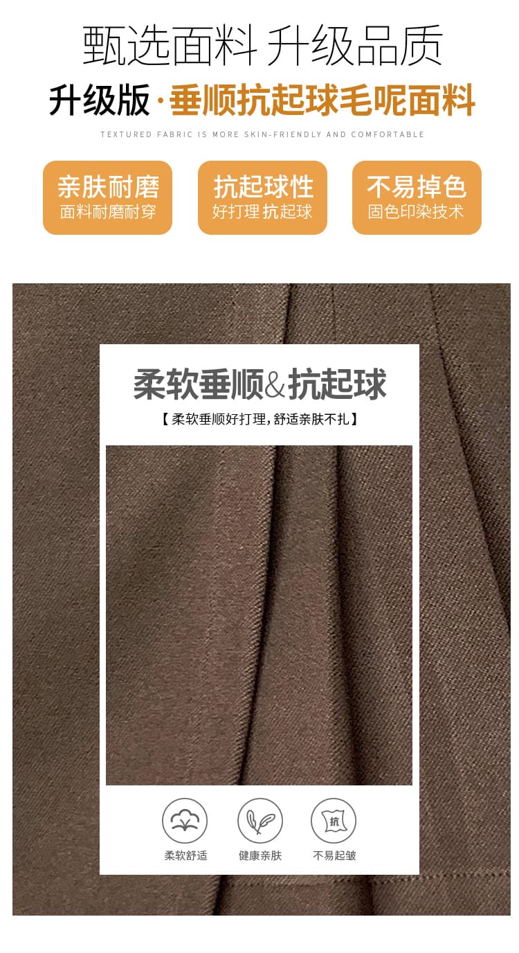 실사 짧은 머리 바지 플리츠 반신 스커트 여성 가을 겨울철 새로운 불규칙 슬림해 보이는 패션 A라인 스커트 부츠 팬츠 상세 이미지 4