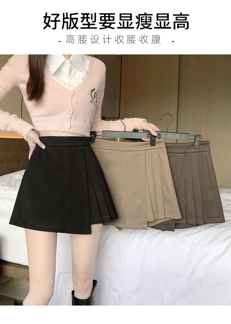 실사 짧은 머리 바지 플리츠 반신 스커트 여성 가을 겨울철 새로운 불규칙 슬림해 보이는 패션 A라인 스커트 부츠 팬츠 상세 이미지 6