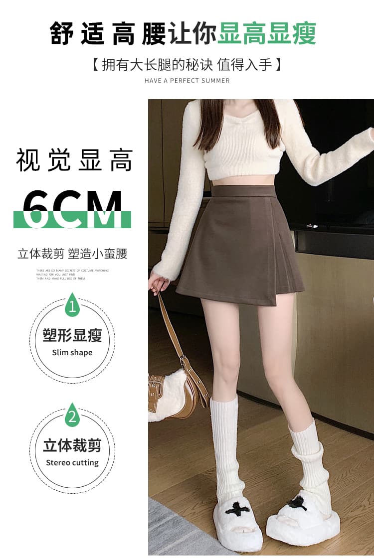 실사 짧은 머리 바지 플리츠 반신 스커트 여성 가을 겨울철 새로운 불규칙 슬림해 보이는 패션 A라인 스커트 부츠 팬츠 상세 이미지 7