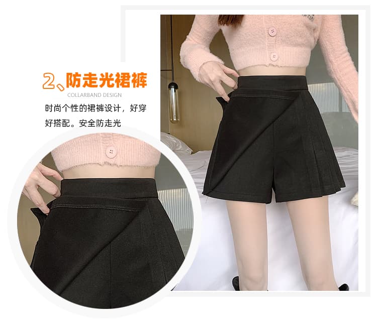 실사 짧은 머리 바지 플리츠 반신 스커트 여성 가을 겨울철 새로운 불규칙 슬림해 보이는 패션 A라인 스커트 부츠 팬츠 상세 이미지 12