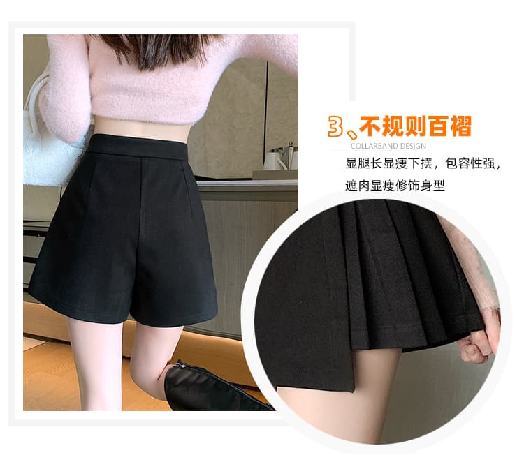 실사 짧은 머리 바지 플리츠 반신 스커트 여성 가을 겨울철 새로운 불규칙 슬림해 보이는 패션 A라인 스커트 부츠 팬츠 상세 이미지 13