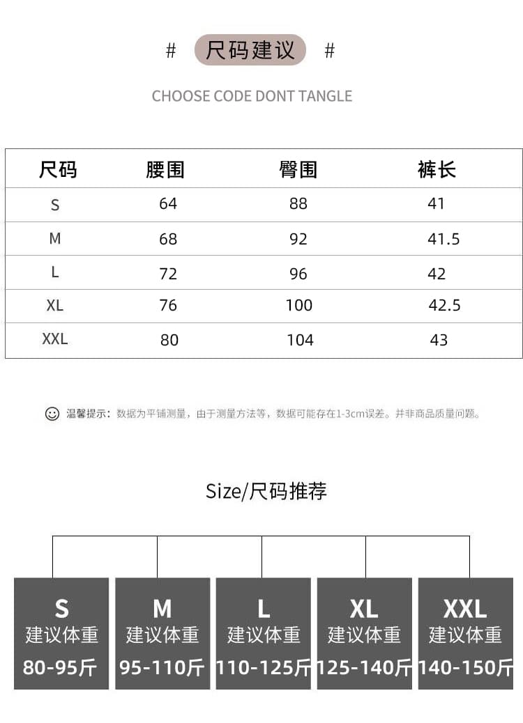 실사 짧은 머리 바지 플리츠 반신 스커트 여성 가을 겨울철 새로운 불규칙 슬림해 보이는 패션 A라인 스커트 부츠 팬츠 상세 이미지 15