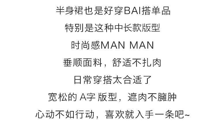 실사 반신 스커트 중간 길이 여성 가을 2026 새로운 회색 롱 스커트 하이웨이스트 표지 넓적 다리 슬림해 보이는 한 마디 플리츠 스커트 상세 이미지 2