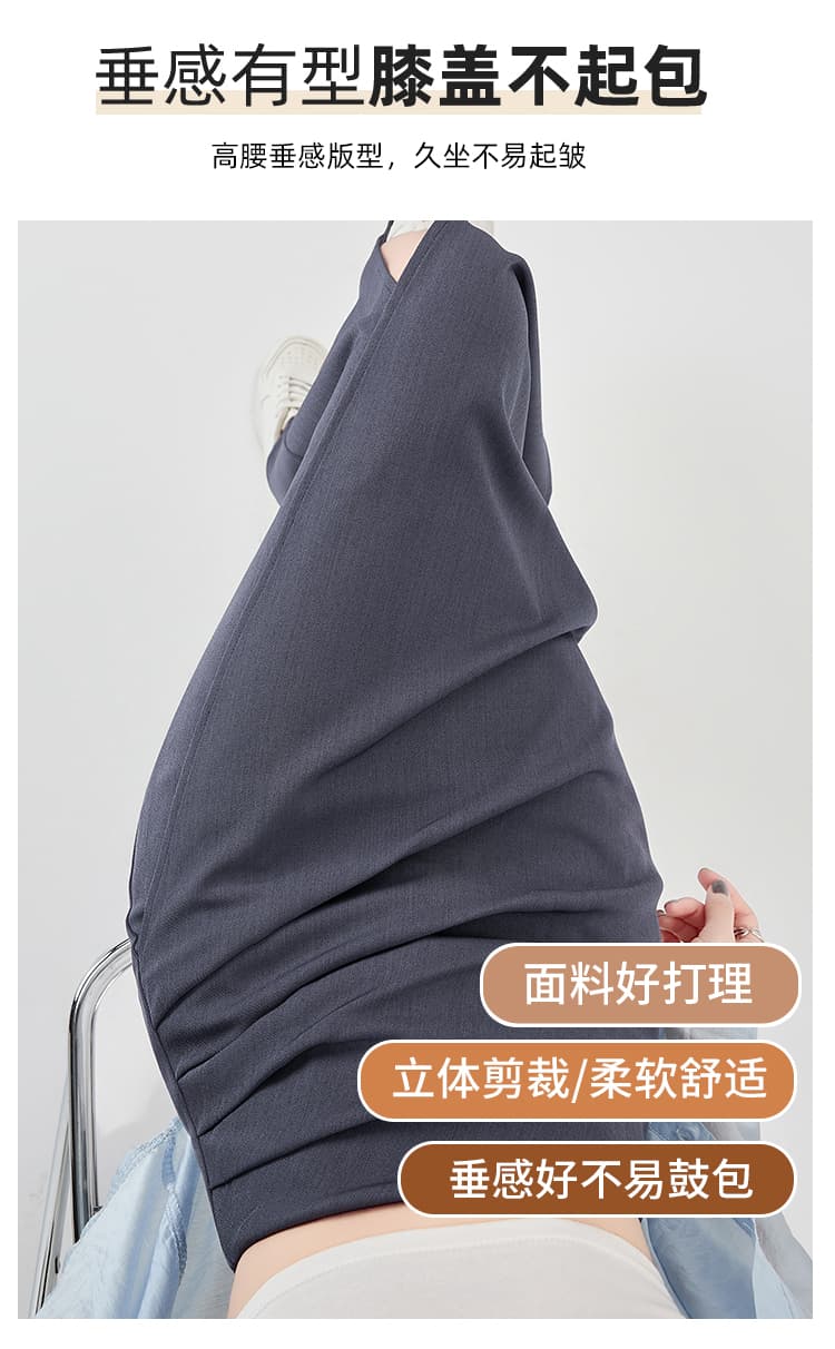 실사 불규칙 정장 원단 반신 스커트 여성 가을 A라인 스커트 주름 타이트 스커트 치마 중간 길이 스트레이트 치마 상세 이미지 11