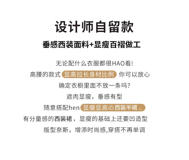 실사 가방 삽입 정장 자료 롱 스커트 가을 여성 슬림해 보이는 출퇴근 중간 길이 한 마디 플리츠 반신 스커트 빅 플레어 스커트 상세 이미지 3