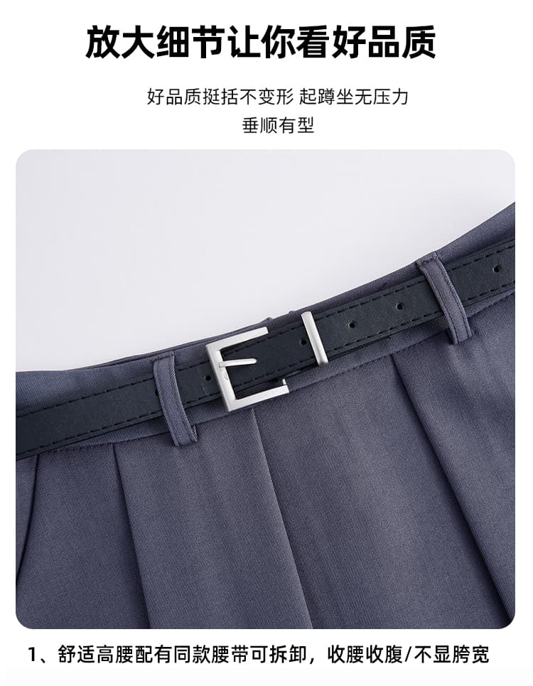 실사 가방 삽입 정장 자료 롱 스커트 가을 여성 슬림해 보이는 출퇴근 중간 길이 한 마디 플리츠 반신 스커트 빅 플레어 스커트 상세 이미지 12