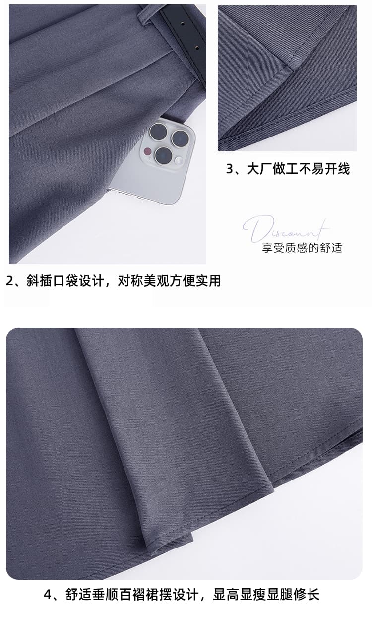 실사 가방 삽입 정장 자료 롱 스커트 가을 여성 슬림해 보이는 출퇴근 중간 길이 한 마디 플리츠 반신 스커트 빅 플레어 스커트 상세 이미지 13