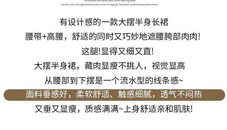 실사 워시 물 면 플리츠 반신 스커트 여성 가을 2026 새로운 하이웨이스트 슬림해 보이는 중간 길이 한 마디 큰 진자 우산 치마 상세 이미지 2
