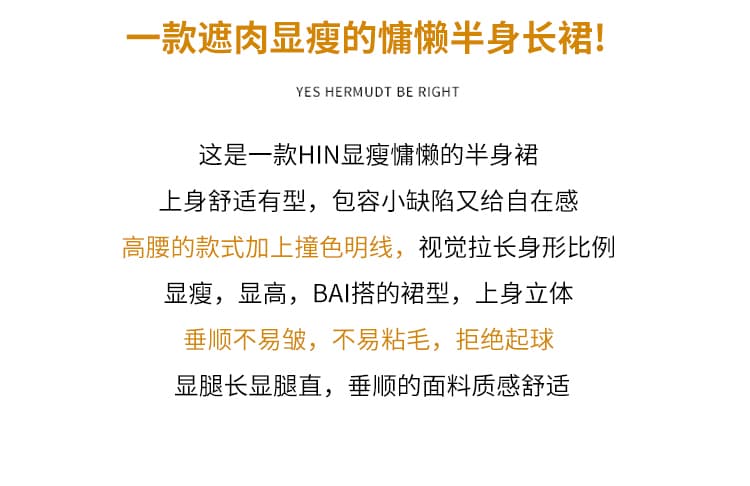 실사 고급 센스 레트로 모방 데님 반신 스커트 여성 의류 2026 가을 새로운 슬림해 보이는 큰 진자 표지 넓적 다리 슬림해 보이는 우산 치마 상세 이미지 3