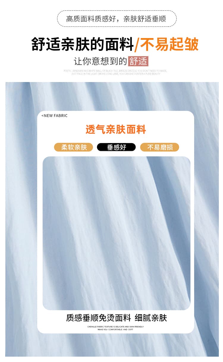 실사 부드러운 바람 품격 반신 스커트 여성 여름 허리 수축 슬림해 보이는 대 치마 플리츠 케이크 드레스 한 마디 중간 길이 스커트 상세 이미지 6