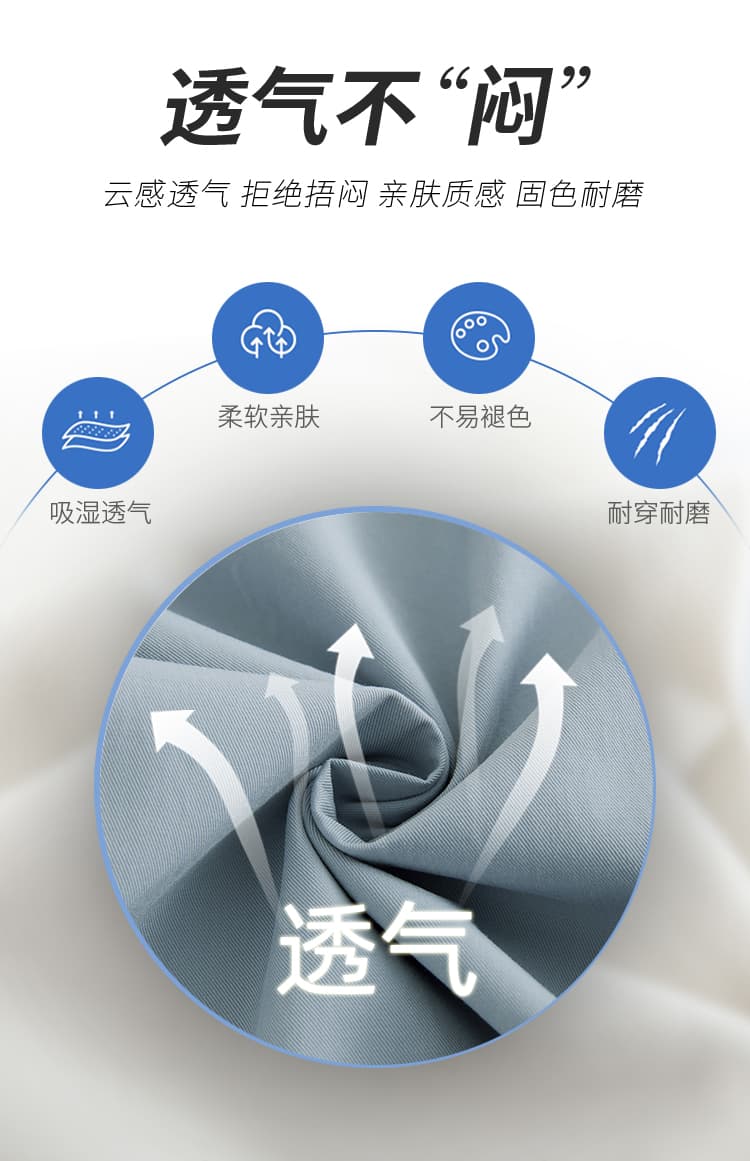 실사 주간 실크 코튼 야마모토 바지 여성 2026 봄 여름 얇은 스타일 작은 키 스트레이트 느긋한 웨스트 와이드 다리 9부 바지 상세 이미지 17
