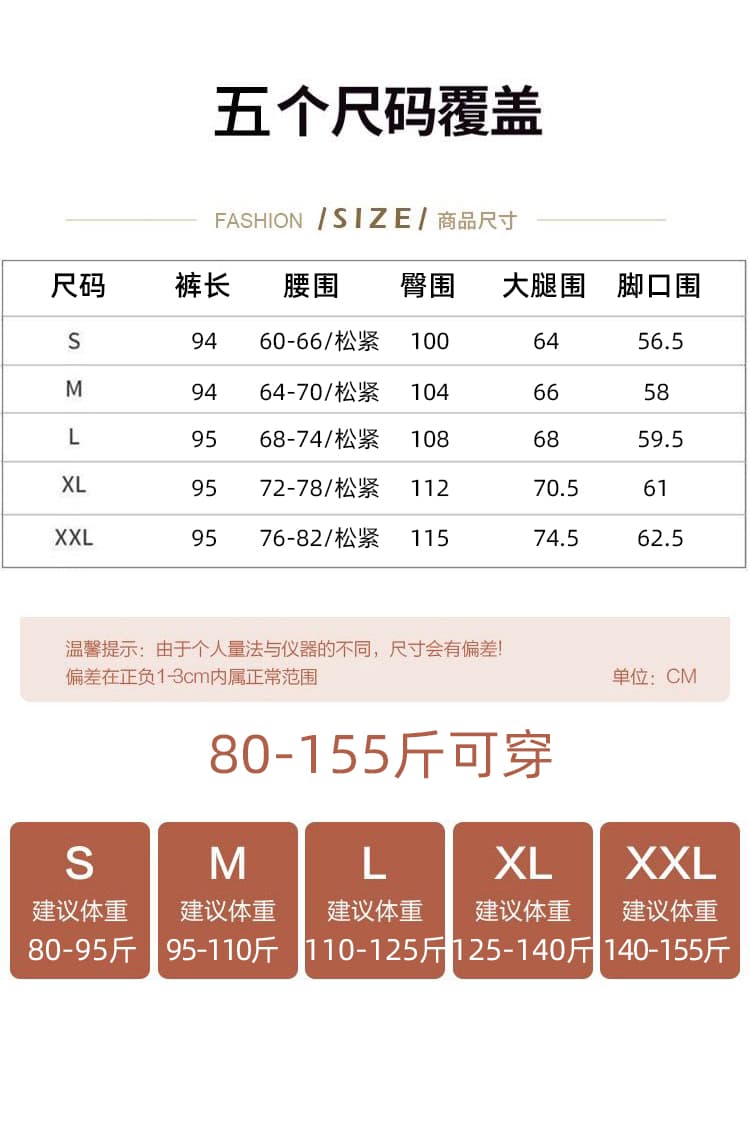 실사 주간 실크 코튼 와이드 레깅스 바지 2026 봄 여름 작은 키 루즈핏 스트레이트 도루 센스 프릴 9 포인트 바지 상세 이미지 23