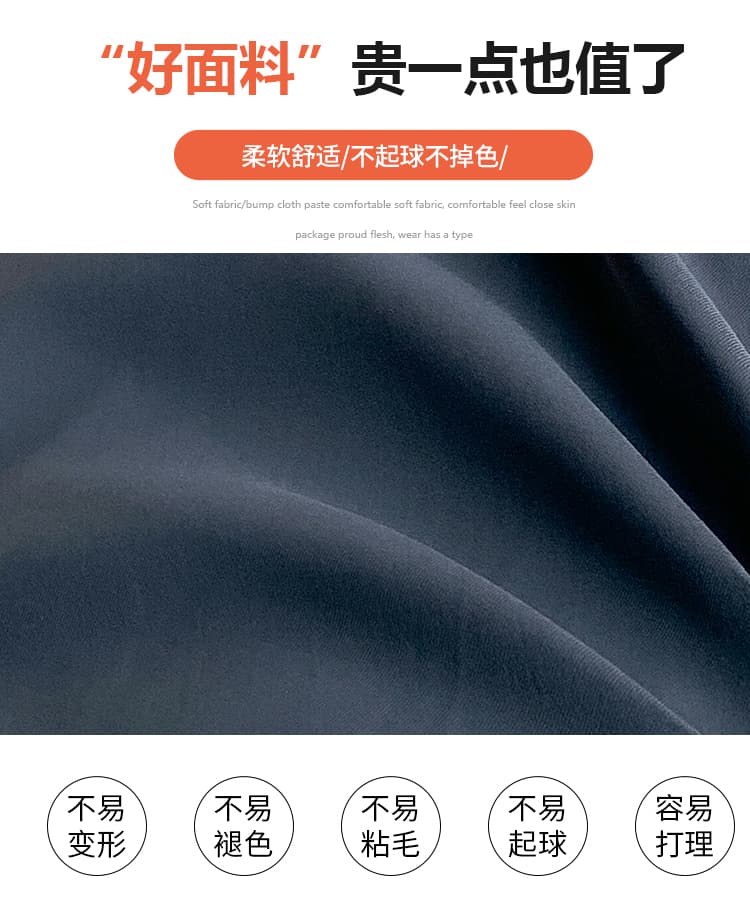 실사 디자인 센스 트임 주름 반신 스커트 여성 2026 봄 여름 새로운 불규칙 중간 길이 슬림해 보이는 몸매 가꾸기 치마 상세 이미지 7