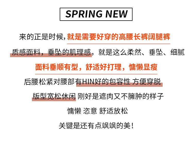실사 도루 센스 웨스트 와이드 다리 길이 바지 여성 봄 가을 2026 새로운 하이웨이스트 고급 센스 캐주얼 스트레이트 바지 상세 이미지 2