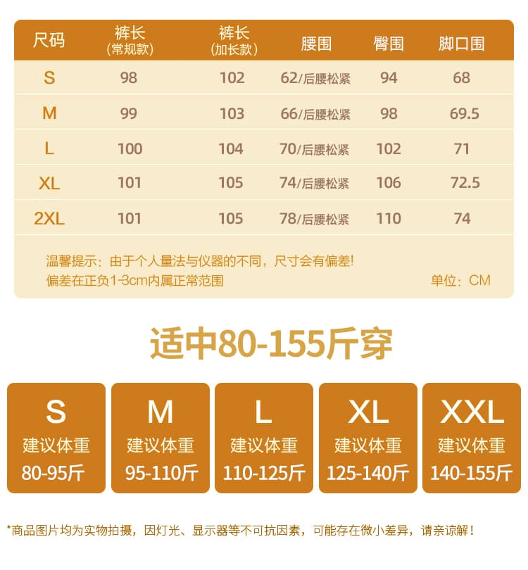 실사 주간 실크 넓은 다리 슬랙스 여성 여름 2026 새로운 하이웨이스트 캐주얼 정장 바지 일본식 느긋한 야마모토 바지 상세 이미지 8