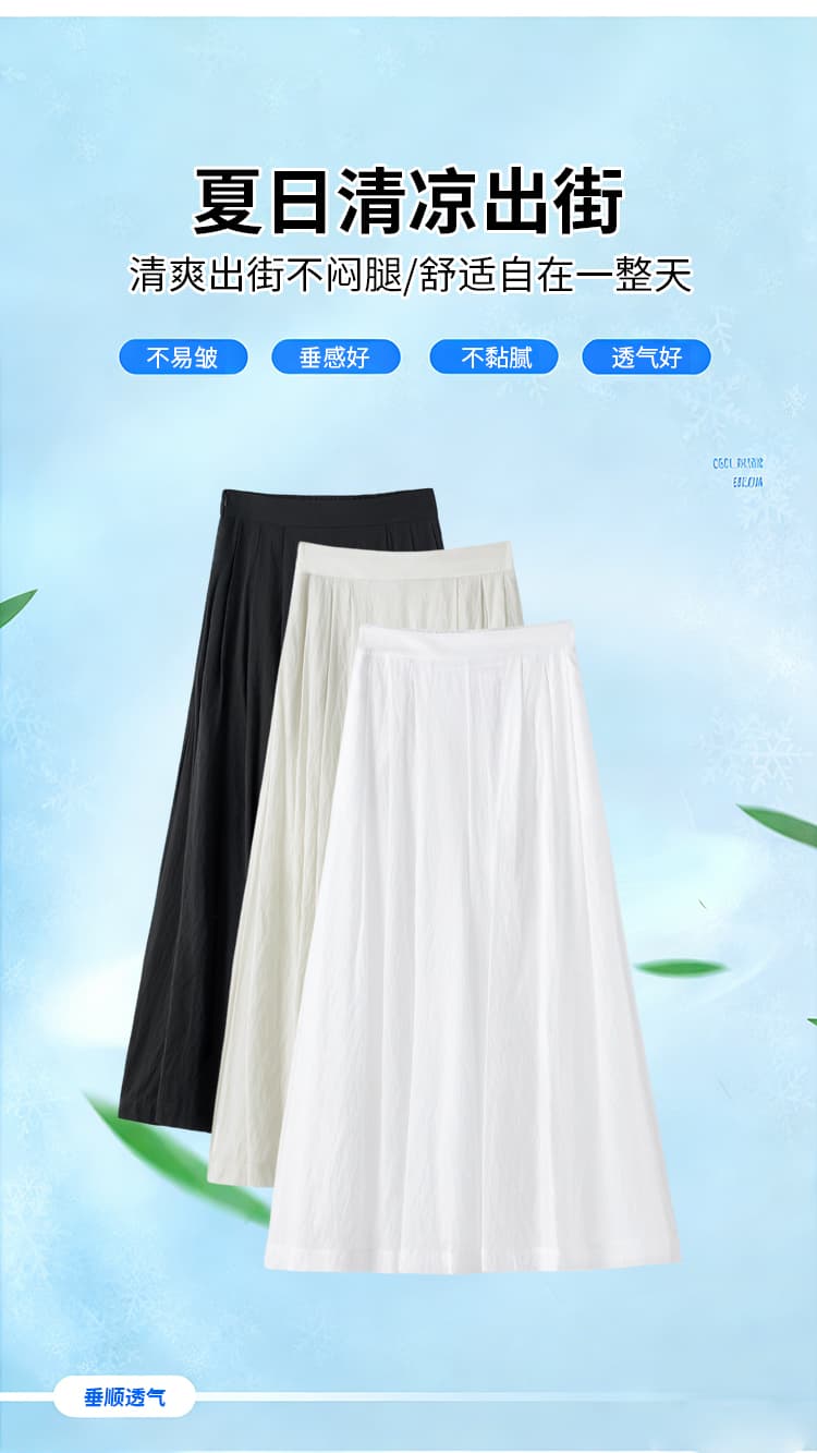 실사 얼음 실크 캐주얼 9 포인트 치마바지 여성 여름 얇은 스타일 느긋한 바람 플리츠 와이드 레그 팬츠 대 바지 야마모토 바지 상세 이미지 10