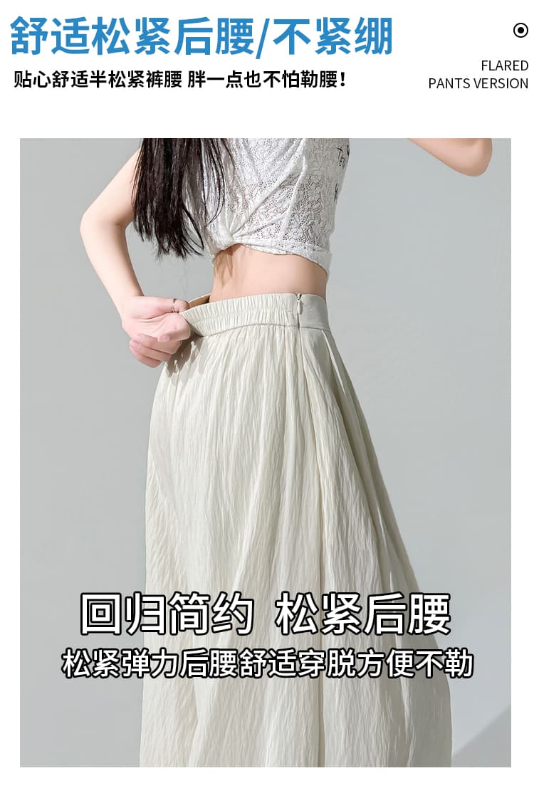 실사 얼음 실크 캐주얼 9 포인트 치마바지 여성 여름 얇은 스타일 느긋한 바람 플리츠 와이드 레그 팬츠 대 바지 야마모토 바지 상세 이미지 13