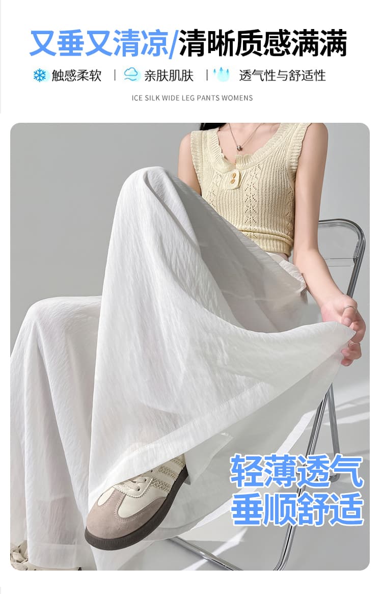 실사 얼음 실크 캐주얼 9 포인트 치마바지 여성 여름 얇은 스타일 느긋한 바람 플리츠 와이드 레그 팬츠 대 바지 야마모토 바지 상세 이미지 14