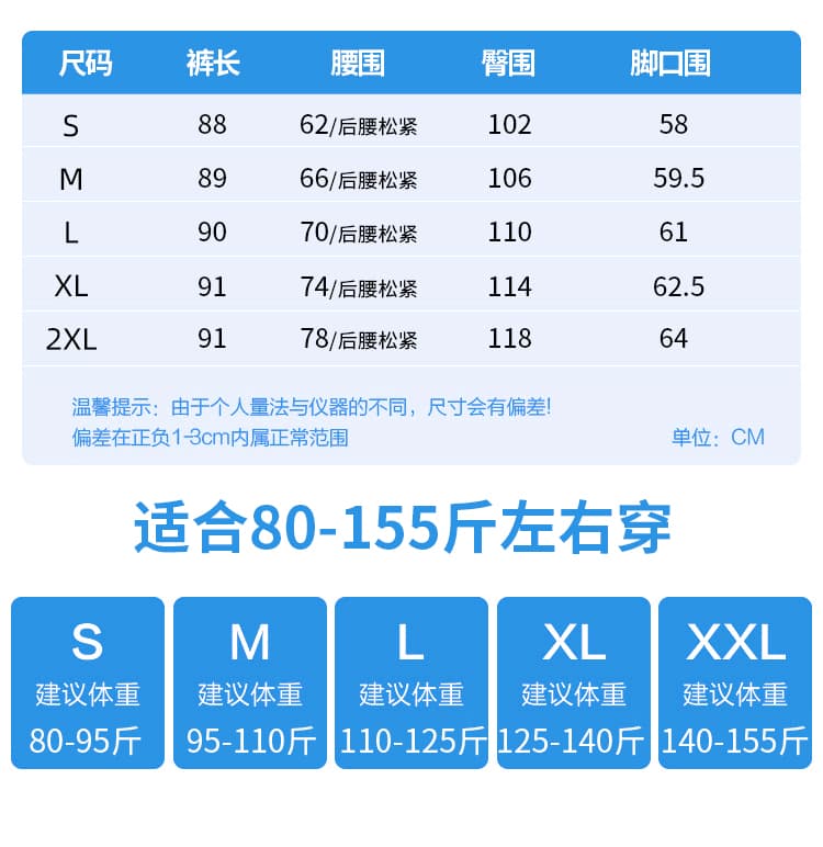 실사 부드럽게 도루 센스 정장 9 포인트 스트레이트 팬츠 여성 2026 년 여름 새로운 슬림해 보이는 직장 얼음 실크 얇은 바지 상세 이미지 5