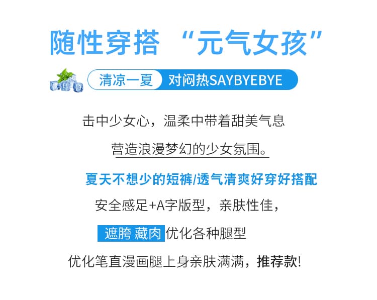 실사 면 소재 정장 반바지 여성 외출용 새로운 여름 캐주얼 루즈핏 작은 키 한 마디 넓은 다리 5 점 바지 상세 이미지 2