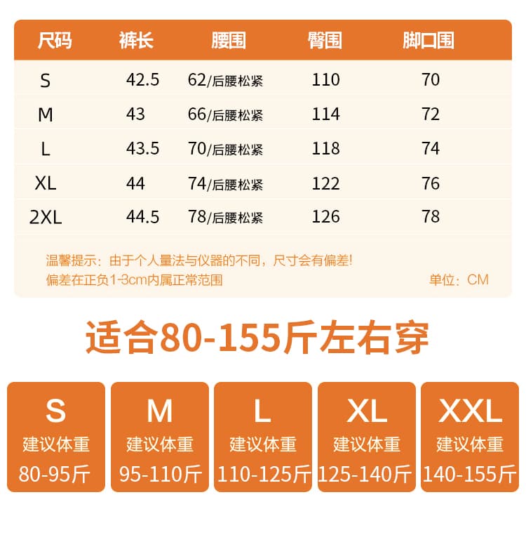 실사 면 소재 정장 반바지 여성 외출용 새로운 여름 캐주얼 루즈핏 작은 키 한 마디 넓은 다리 5 점 바지 상세 이미지 5