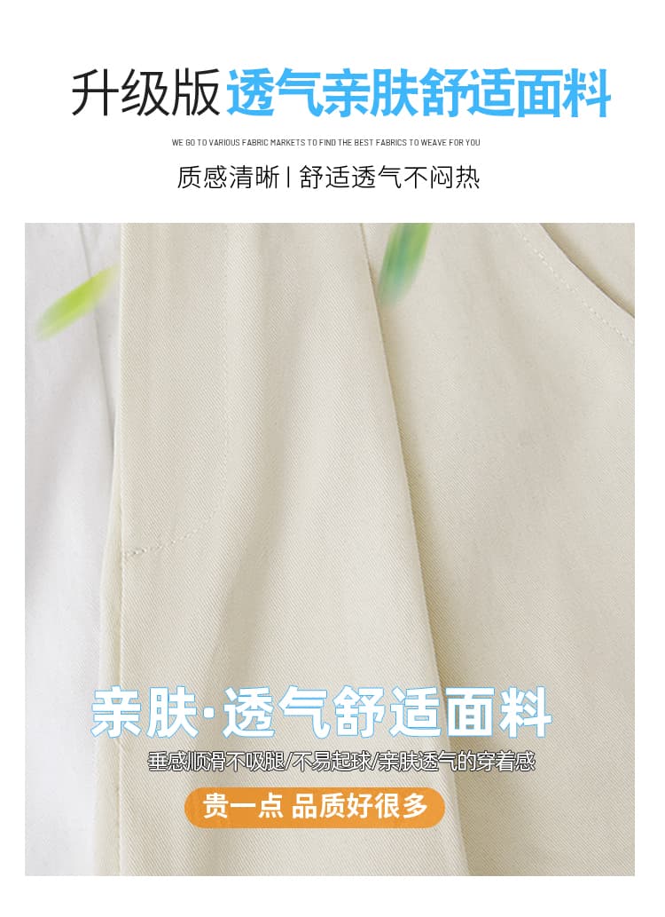 실사 주간 실크 코튼 캐주얼 한 부서 다용도 오부 바지 여성 외출용 넓은 다리가 짧다. 바지 2026 새로운 여성 여름 바지 상세 이미지 12