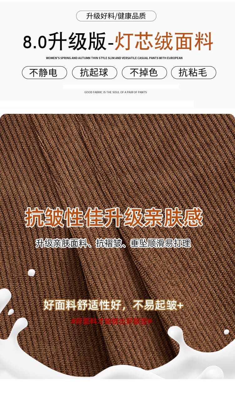 실사 레트로 코듀로이 넓은 다리 4 점 반바지 여성 가을 겨울 새로운 다용도 품격 외출용 더블 접기 부츠 팬츠 아이들 상세 이미지 5