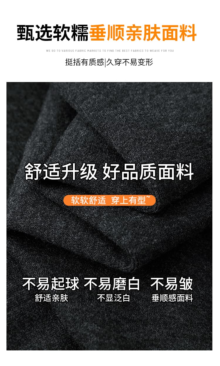 실사 회색 패치워크 모직 반신 스커트 여성 가을 겨울 2026 새로운 하이웨이스트 한 마디 빅 플레어 스커트 겨울 중간 길이 스커트 상세 이미지 3