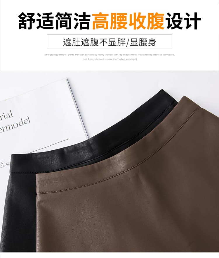 실사 고급 센스 pu 가죽 스커트 여성 가을 한 마디 반신 스커트 2026 새로운 롱 스커트 우산 치마 중간 길이 치마 상세 이미지 9