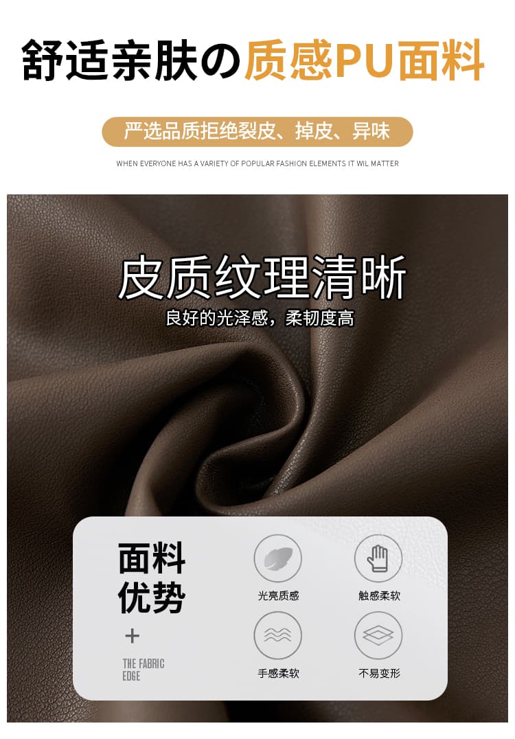 실사 고급 센스 pu 가죽 스커트 여성 가을 한 마디 반신 스커트 2026 새로운 롱 스커트 우산 치마 중간 길이 치마 상세 이미지 3
